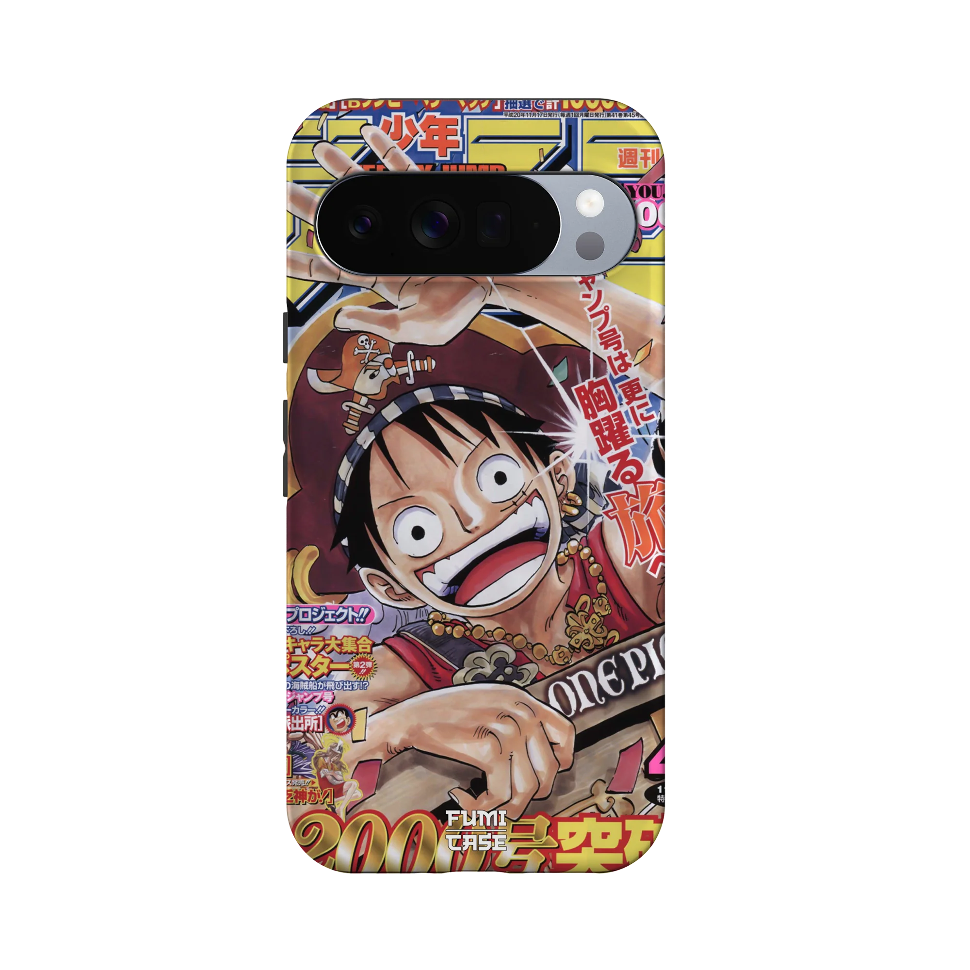 Product image 61