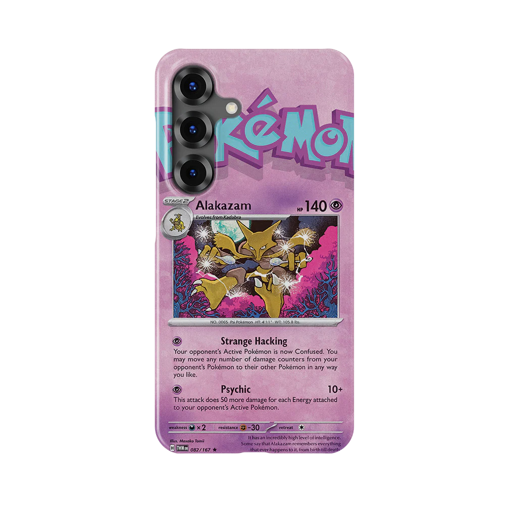 Product image 56