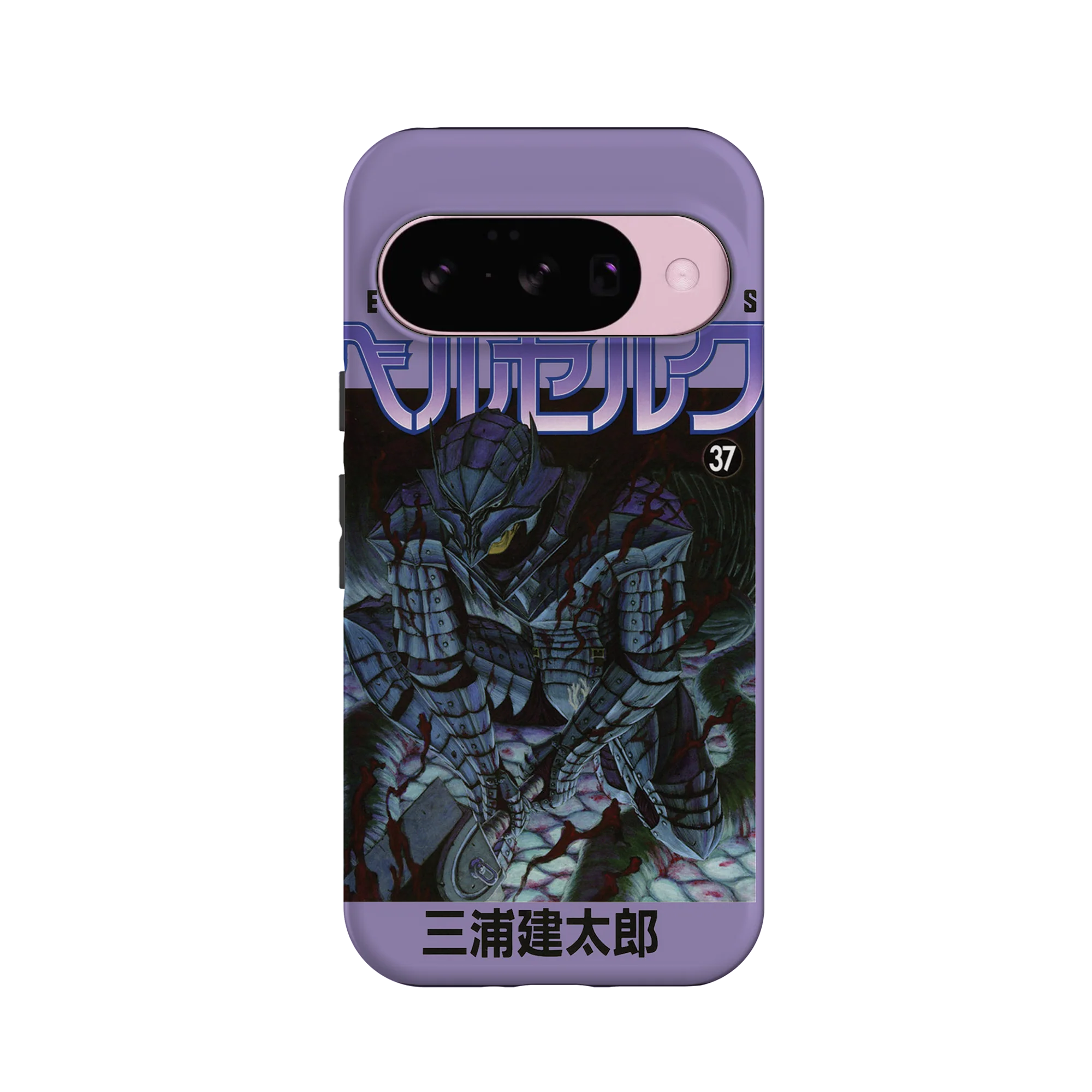 Product image 59