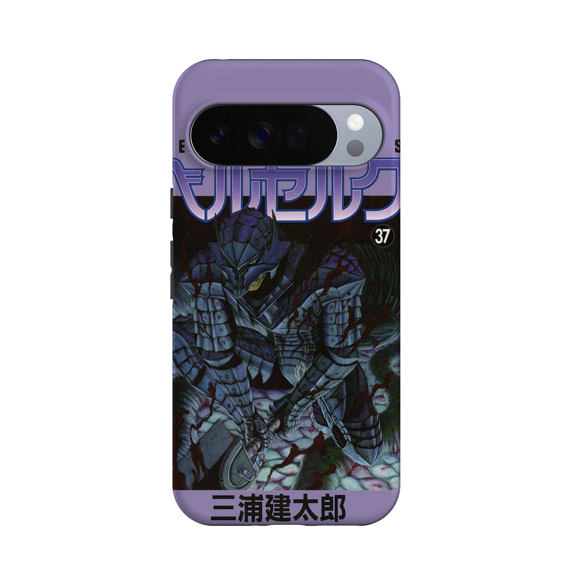Product image 61