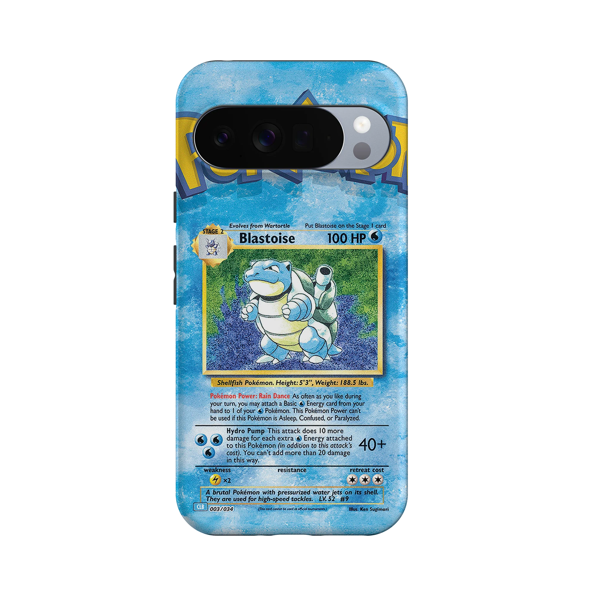 Product image 61