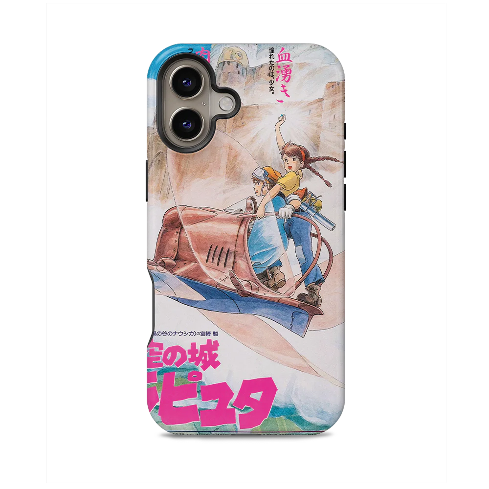 Product image 50