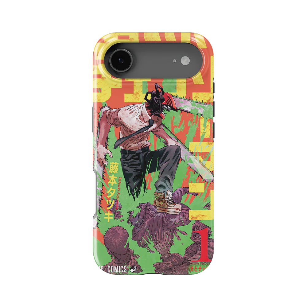 Product image 51