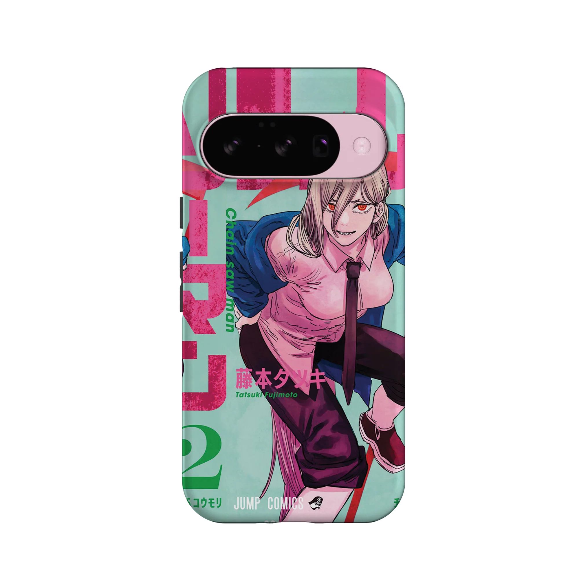 Product image 59