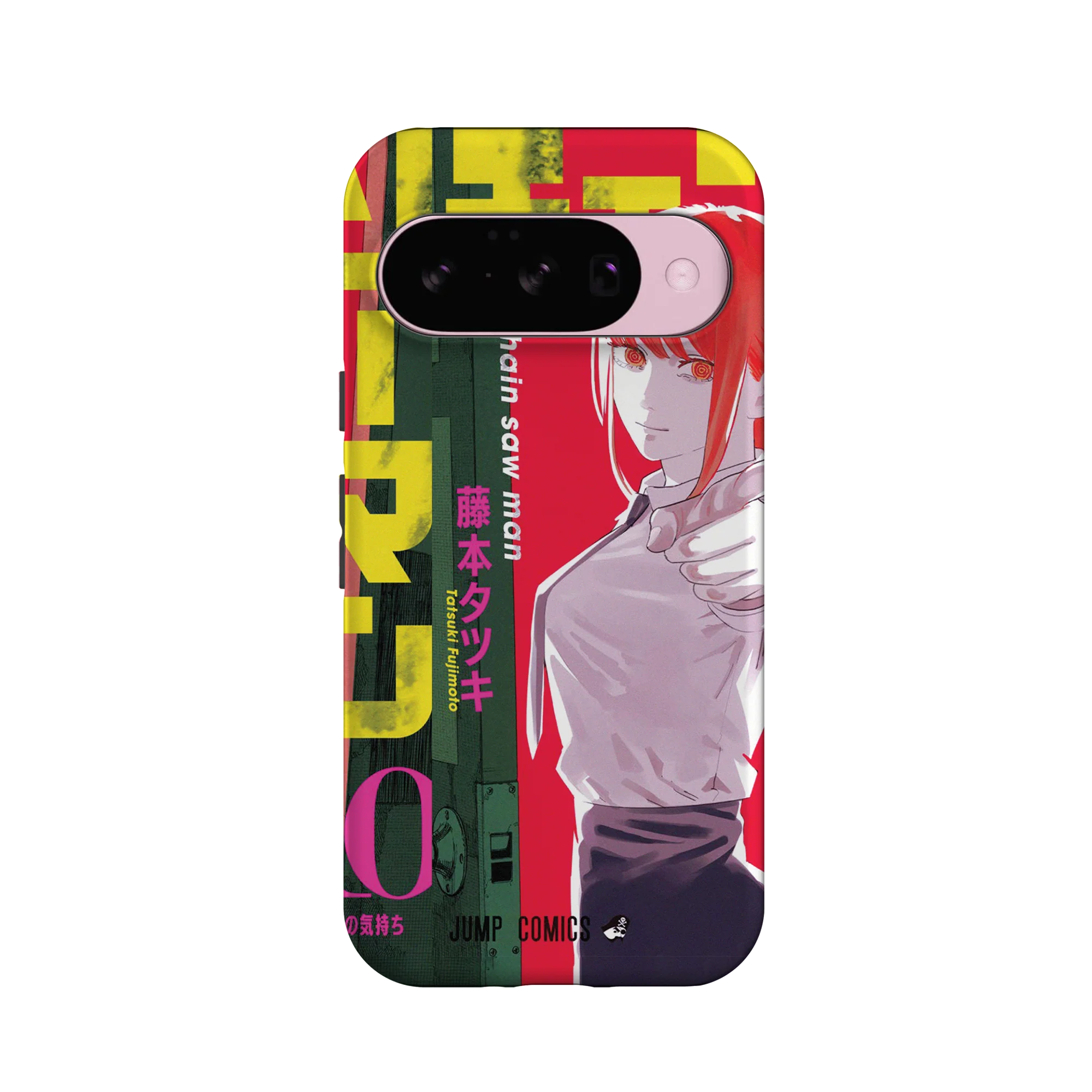 Product image 59