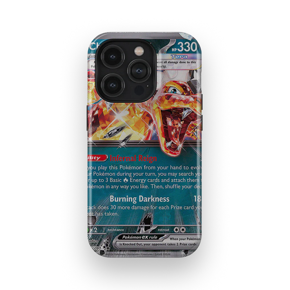Product image 43