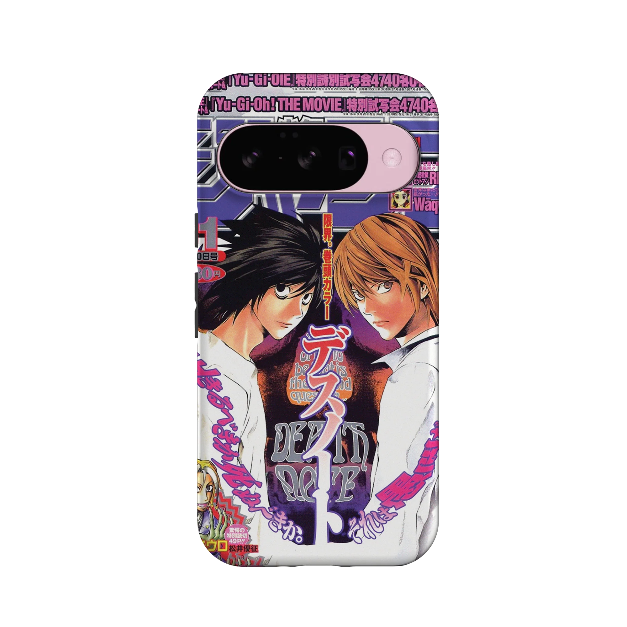 Product image 59