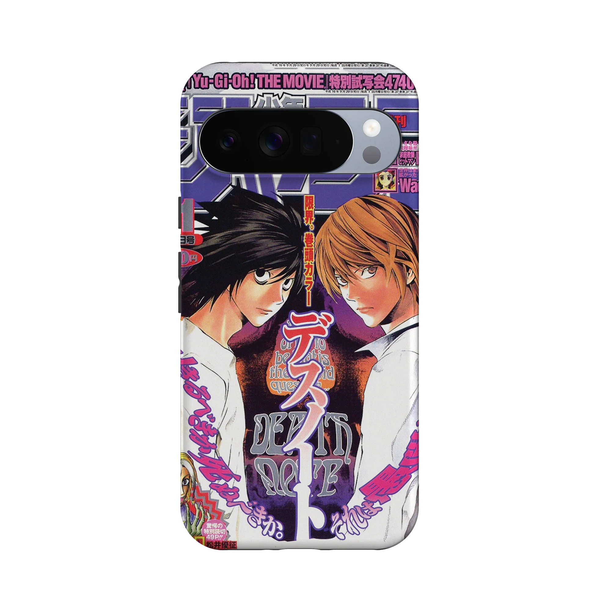 Product image 28
