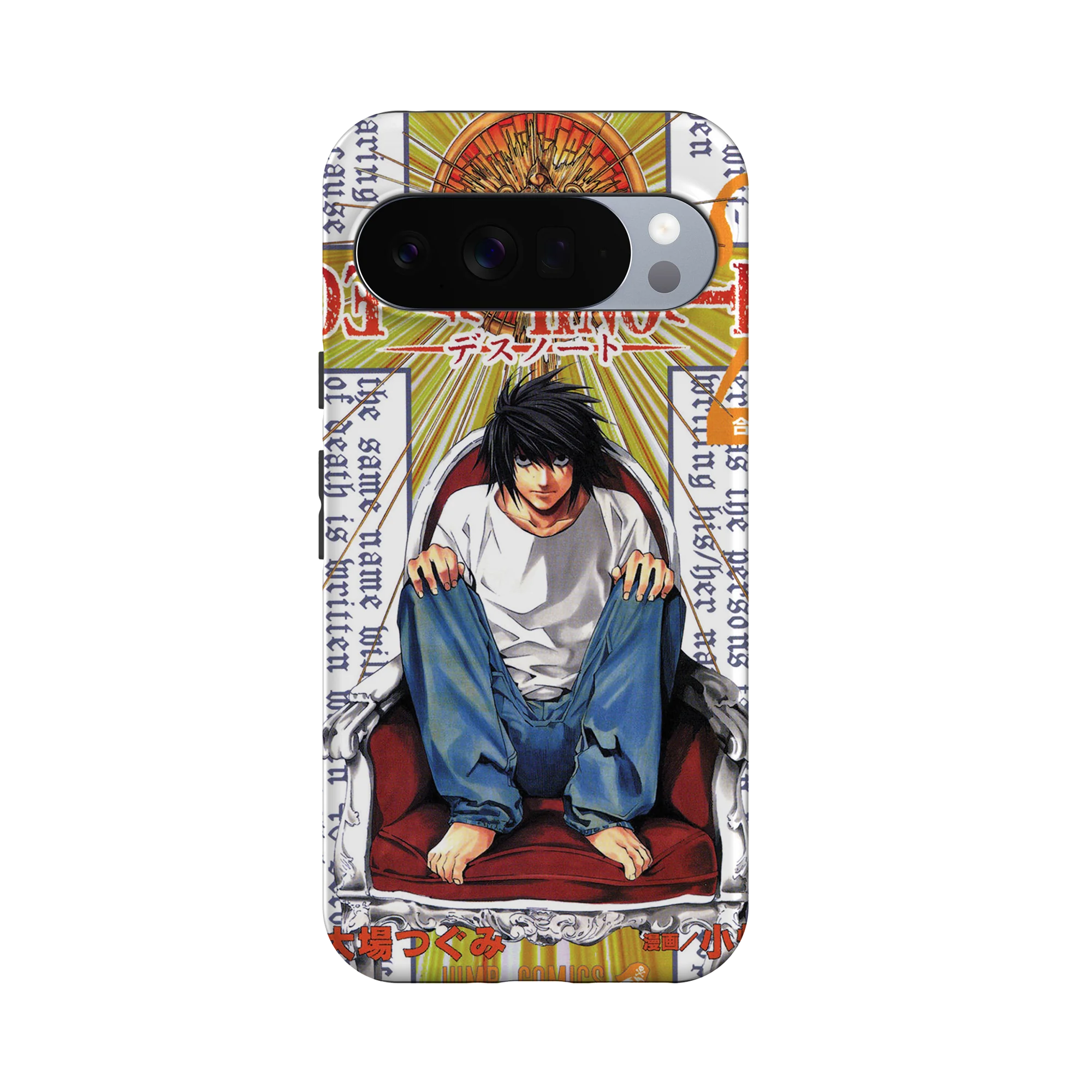 Product image 61