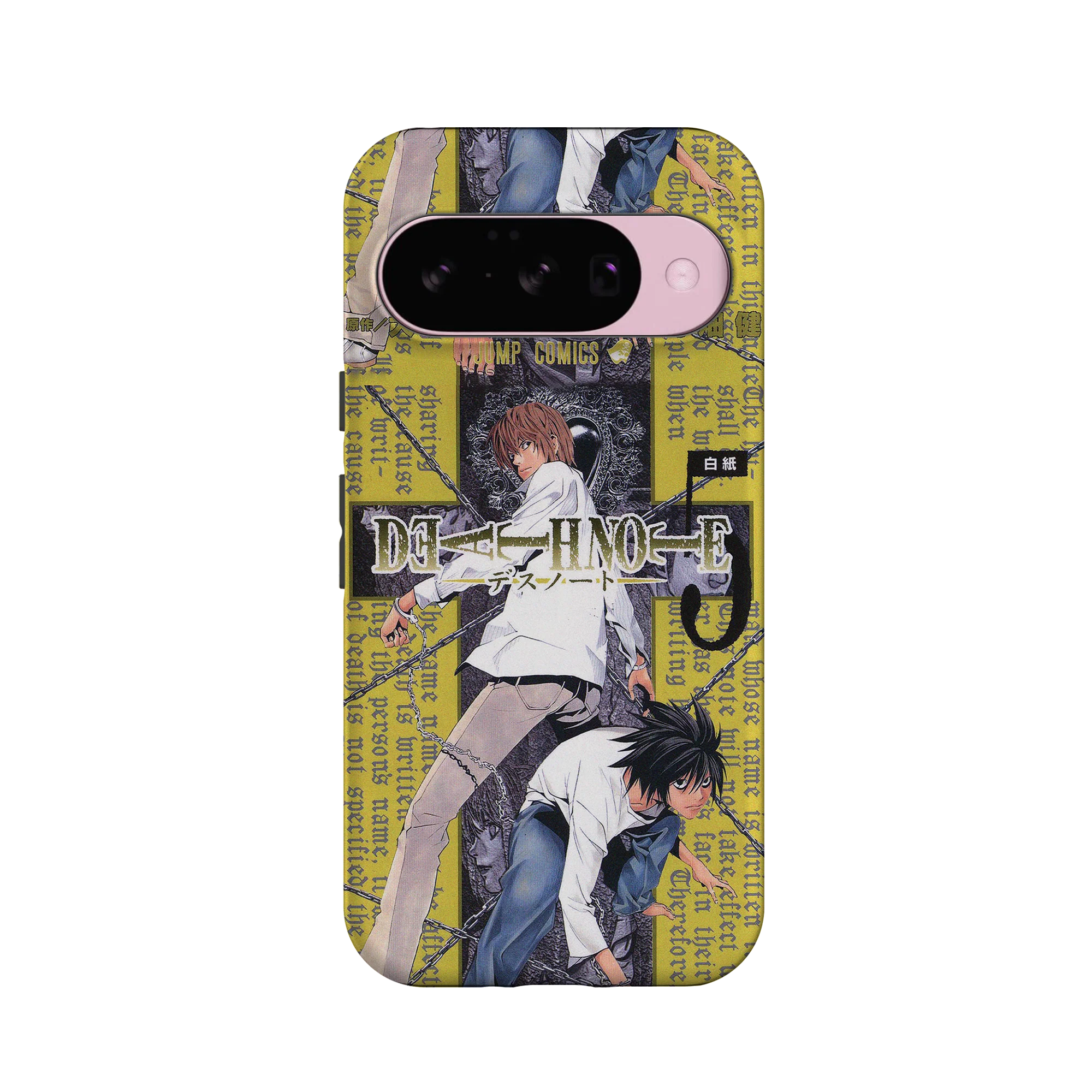 Product image 27