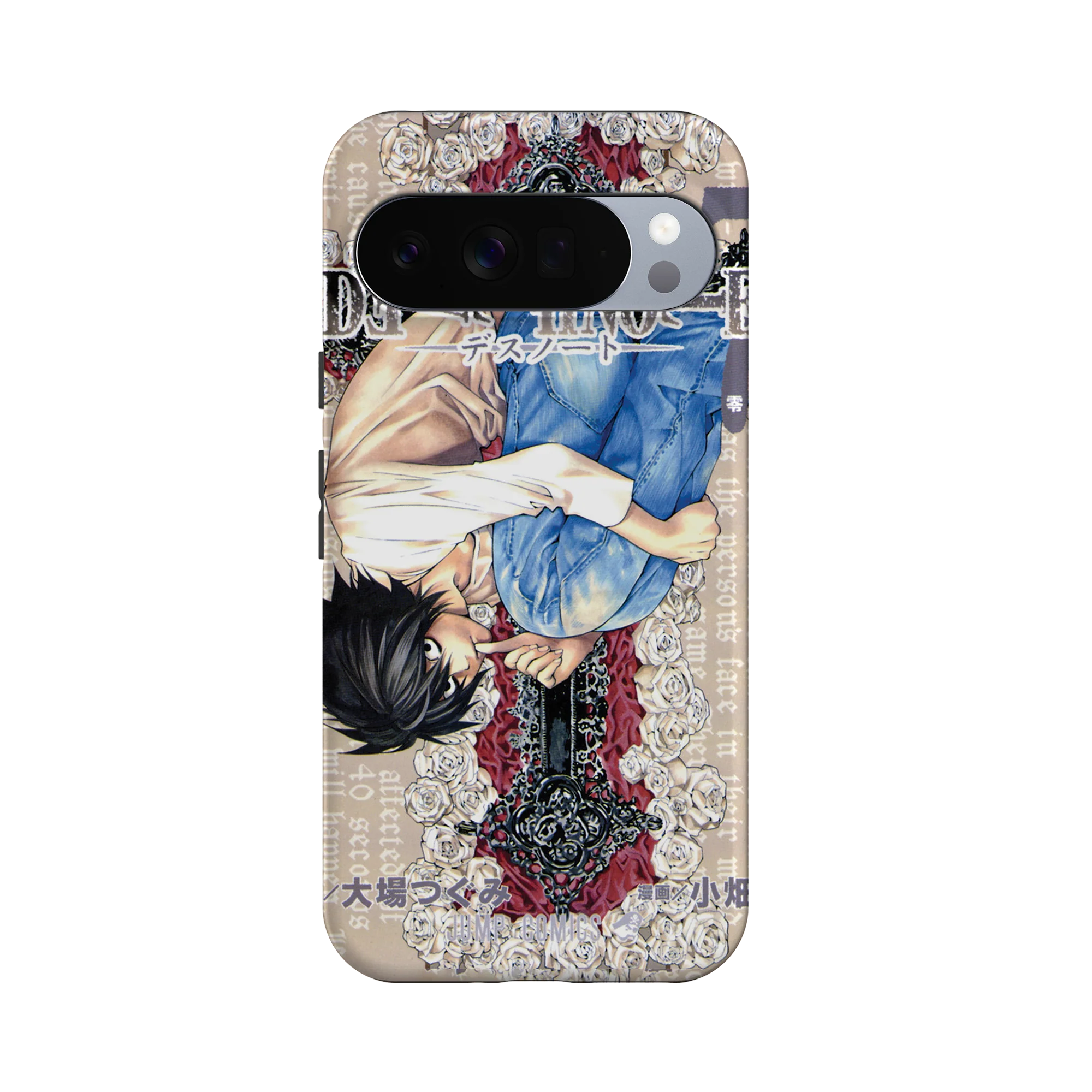 Product image 60
