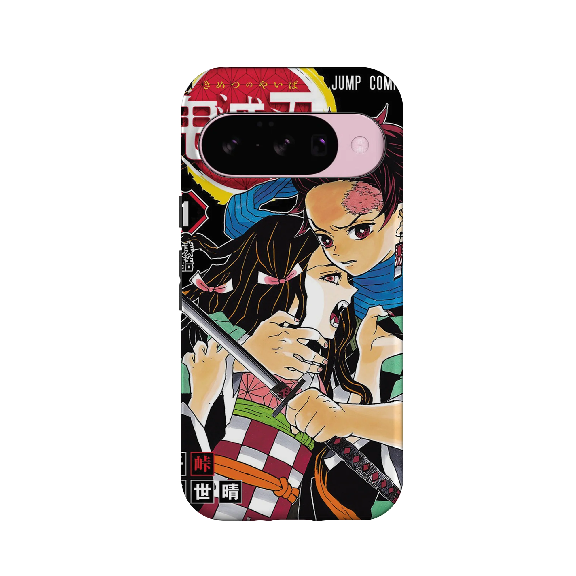 Product image 59