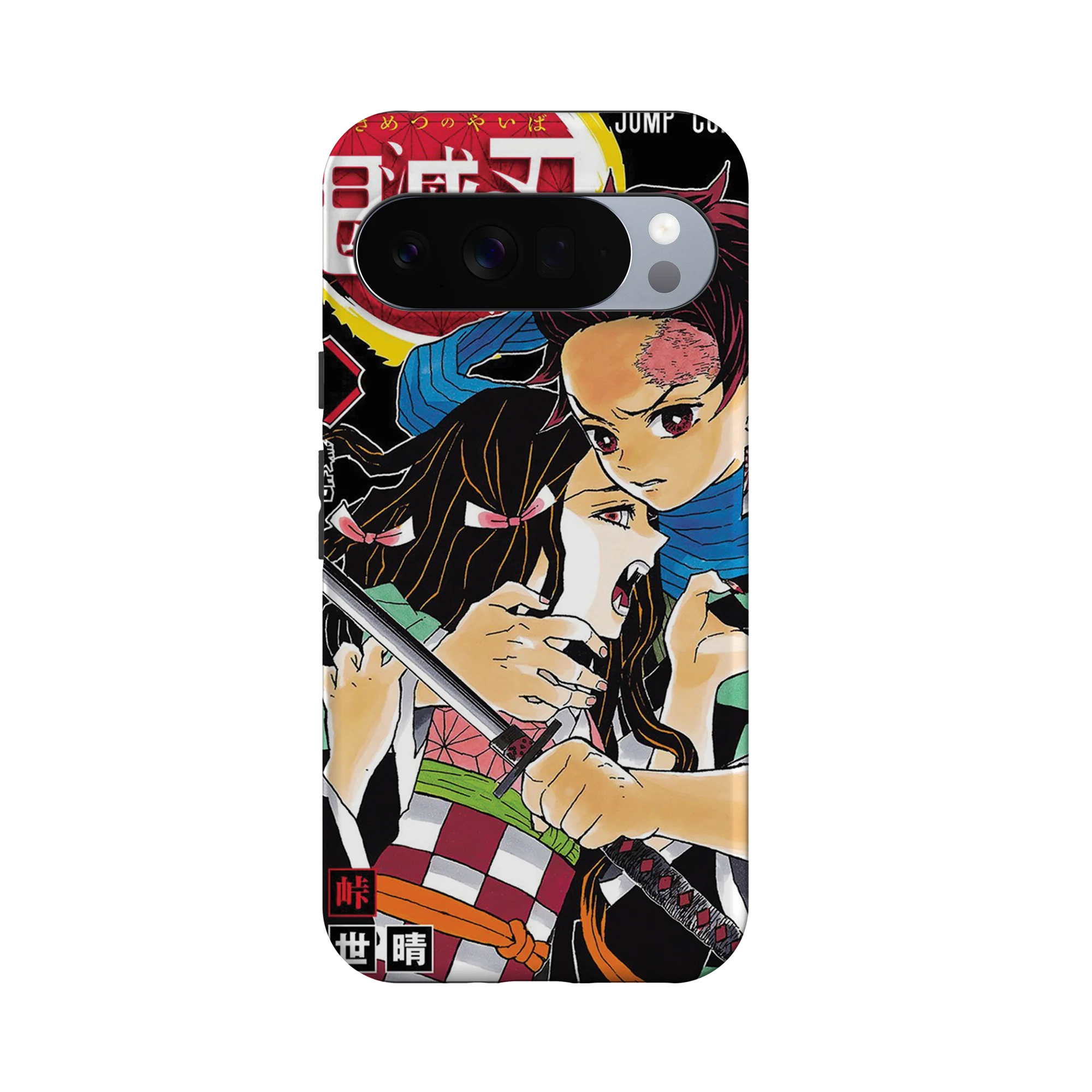 Product image 61