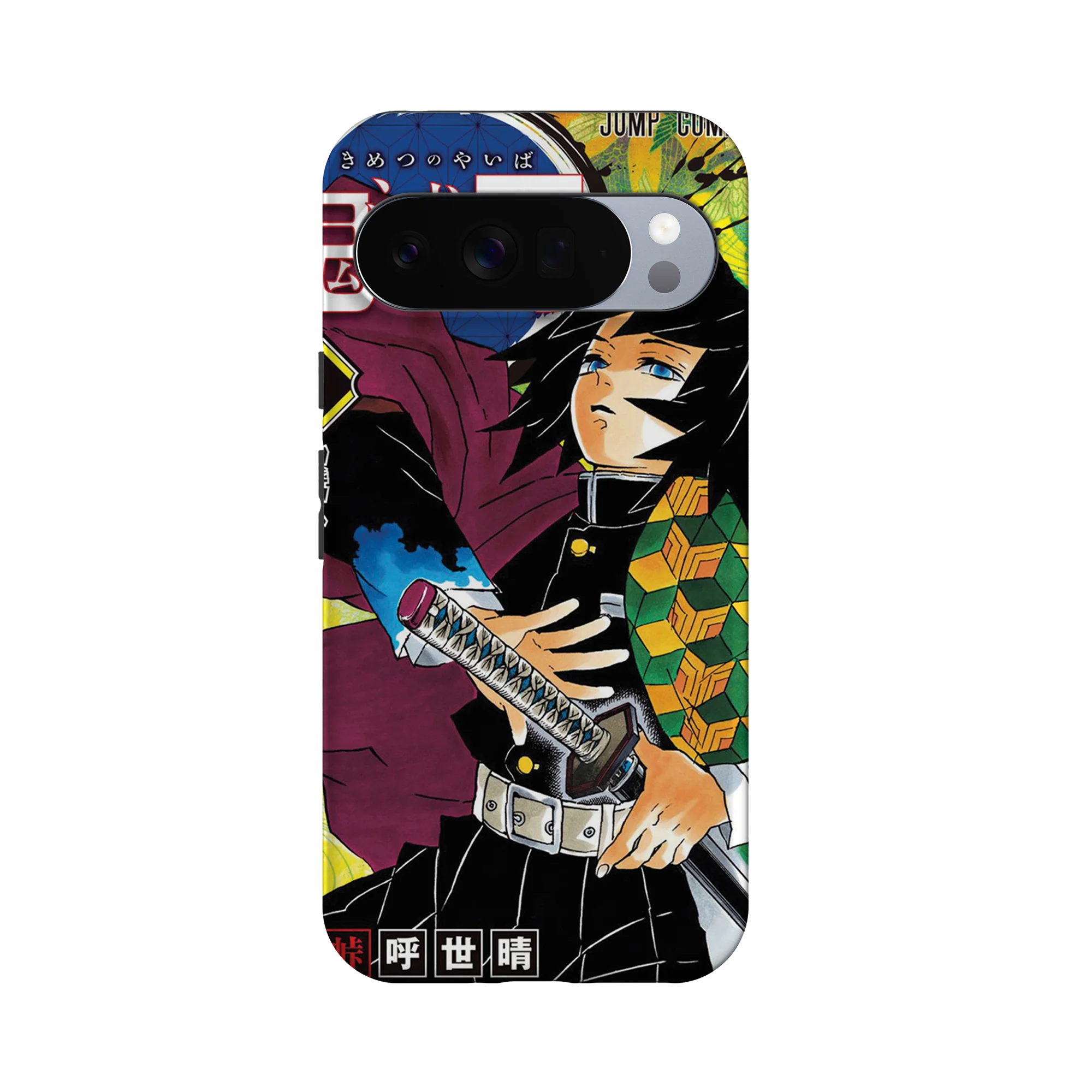 Product image 61