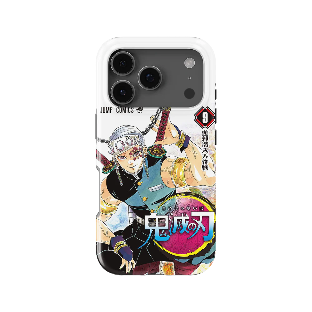 Product image 52