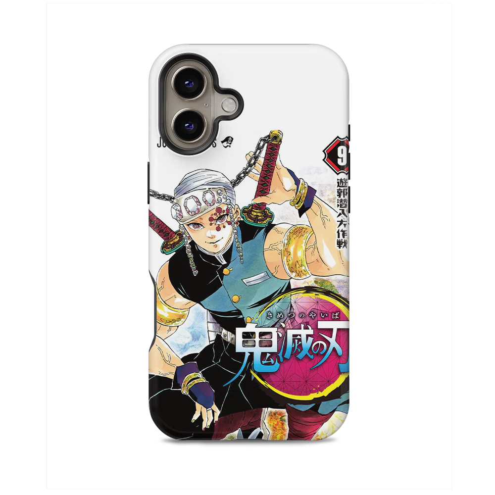 Product image 50