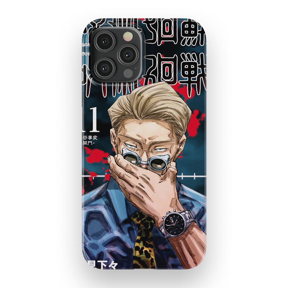 Product image 42