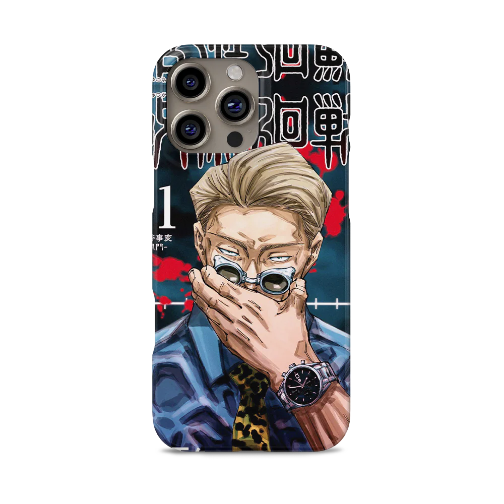Product image 58