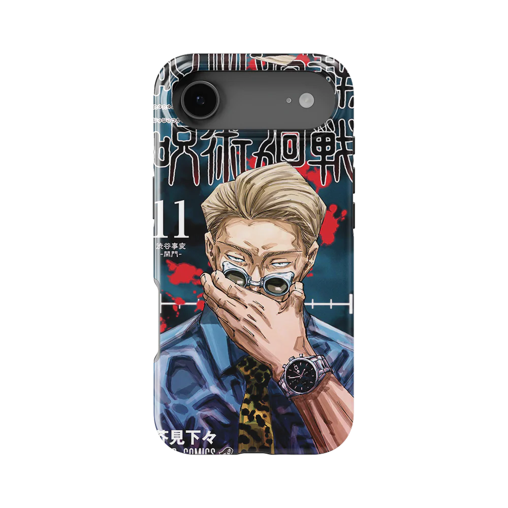 Product image 61