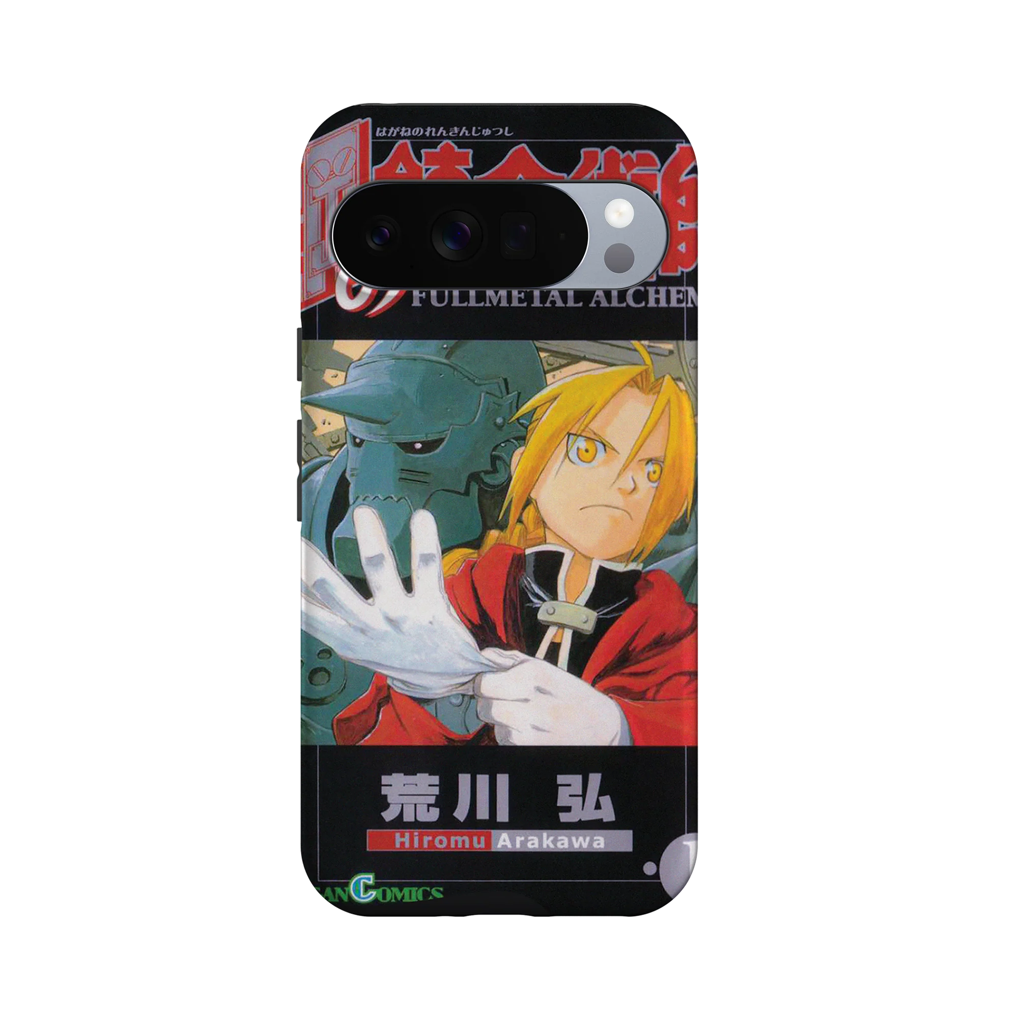 Product image 51
