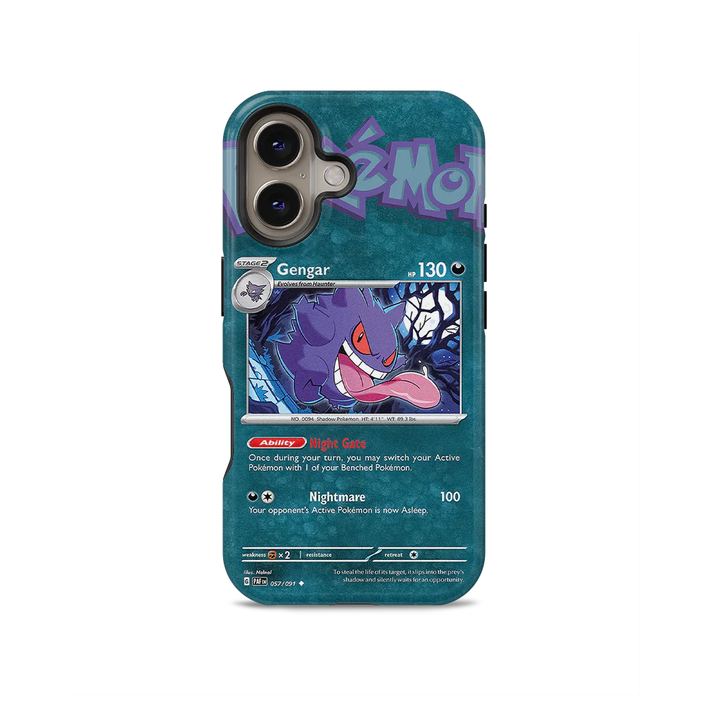 Product image 49