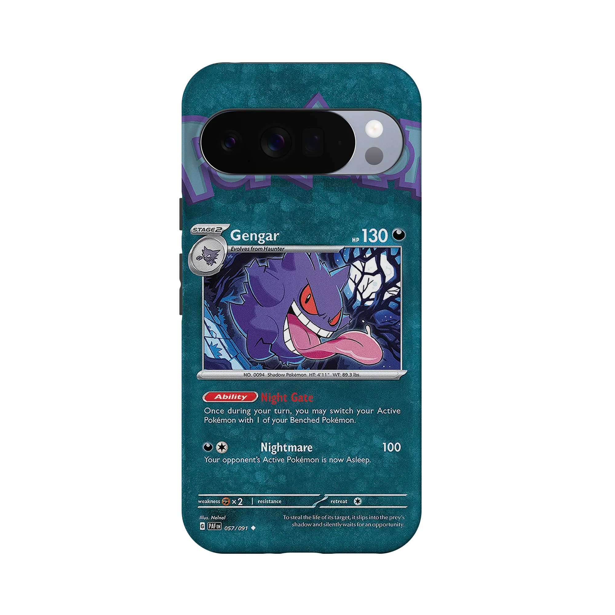 Product image 59