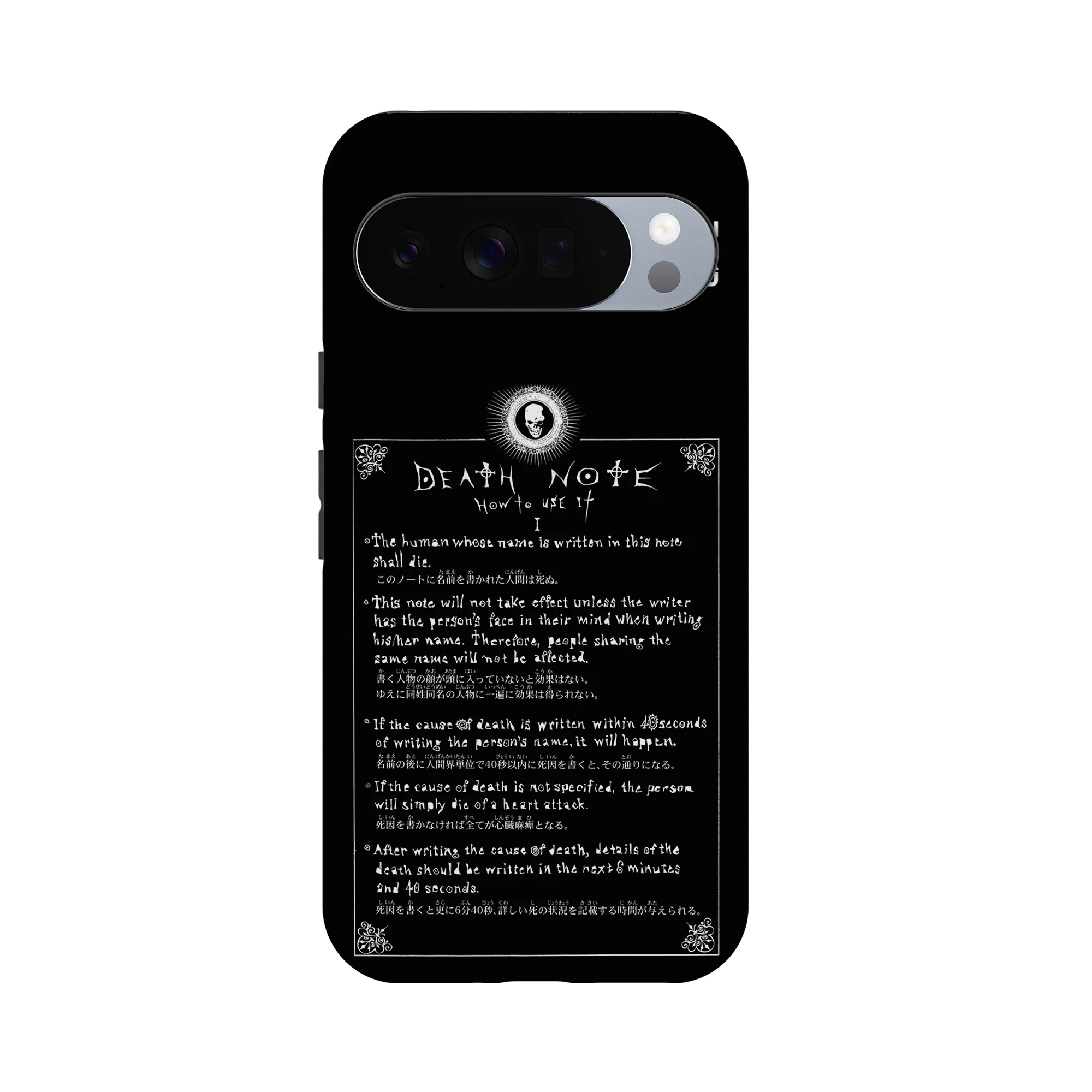 Product image 60