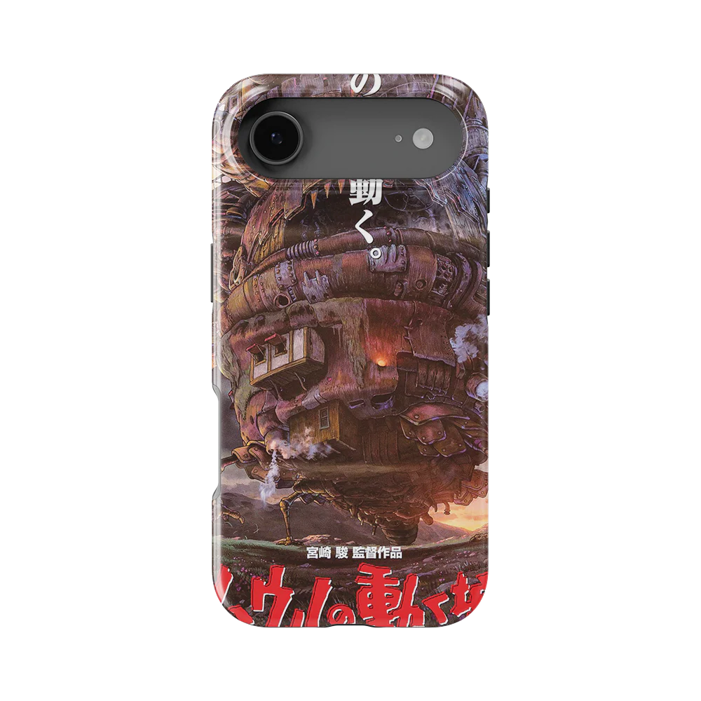 Product image 49