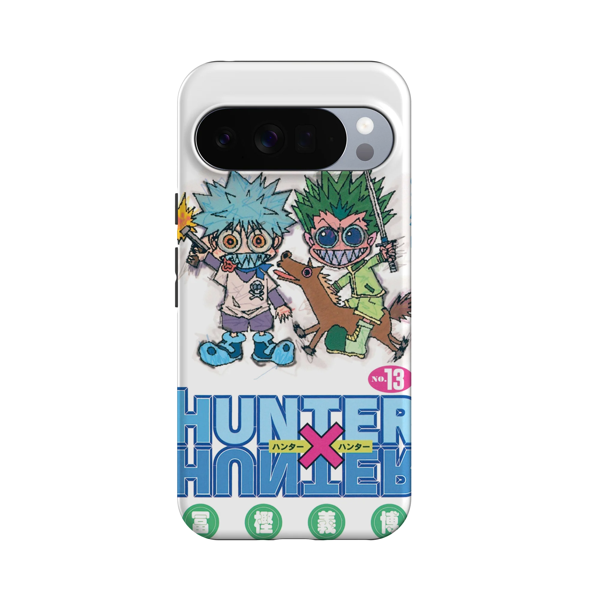 Product image 60