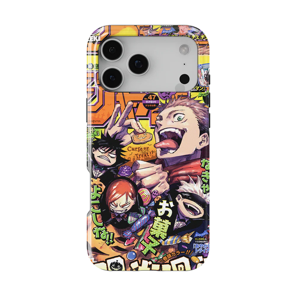 Product image 52