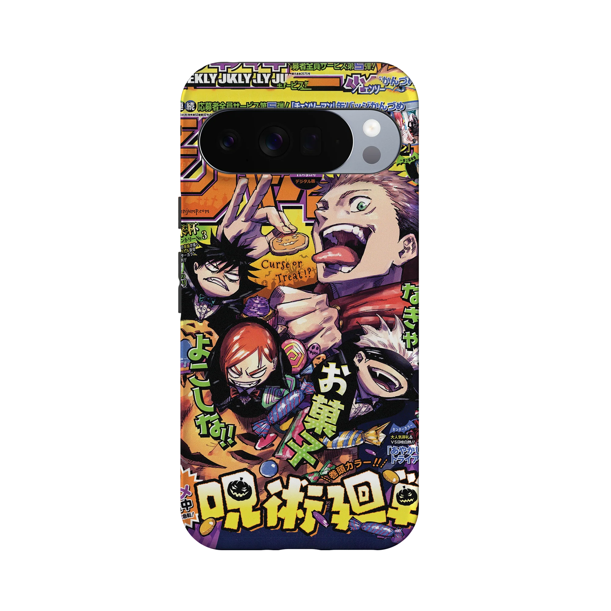 Product image 60