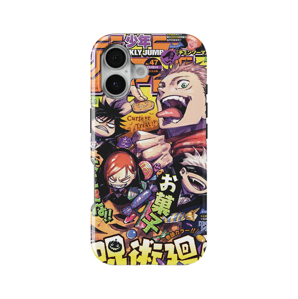 Product image 61
