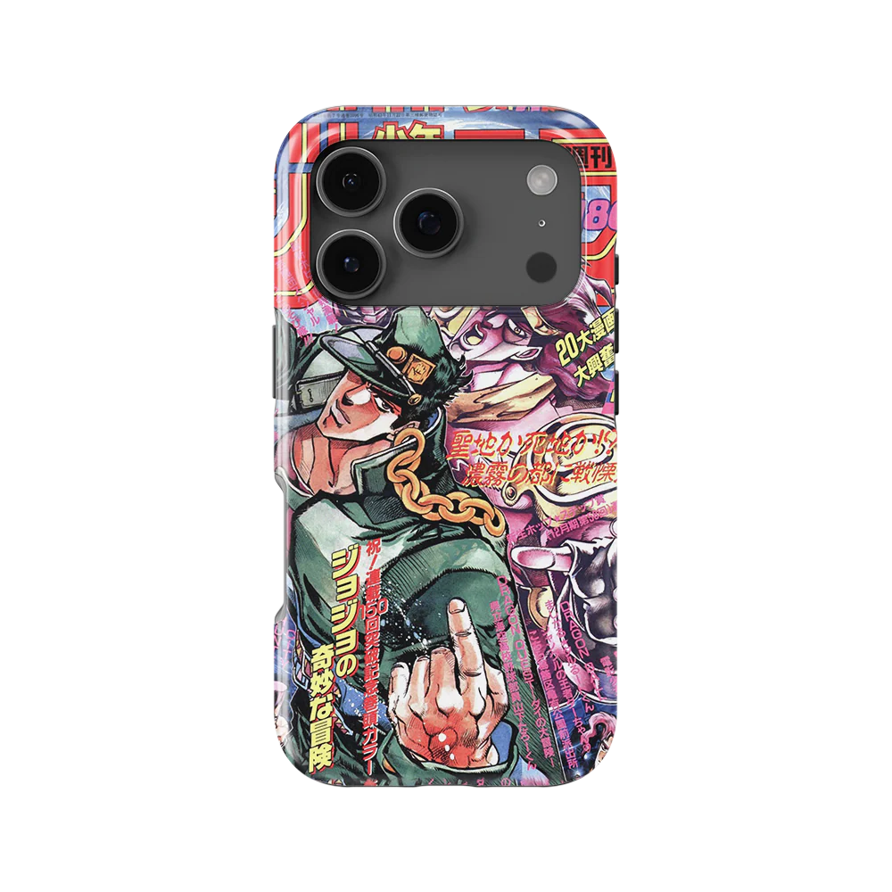 Product image 51