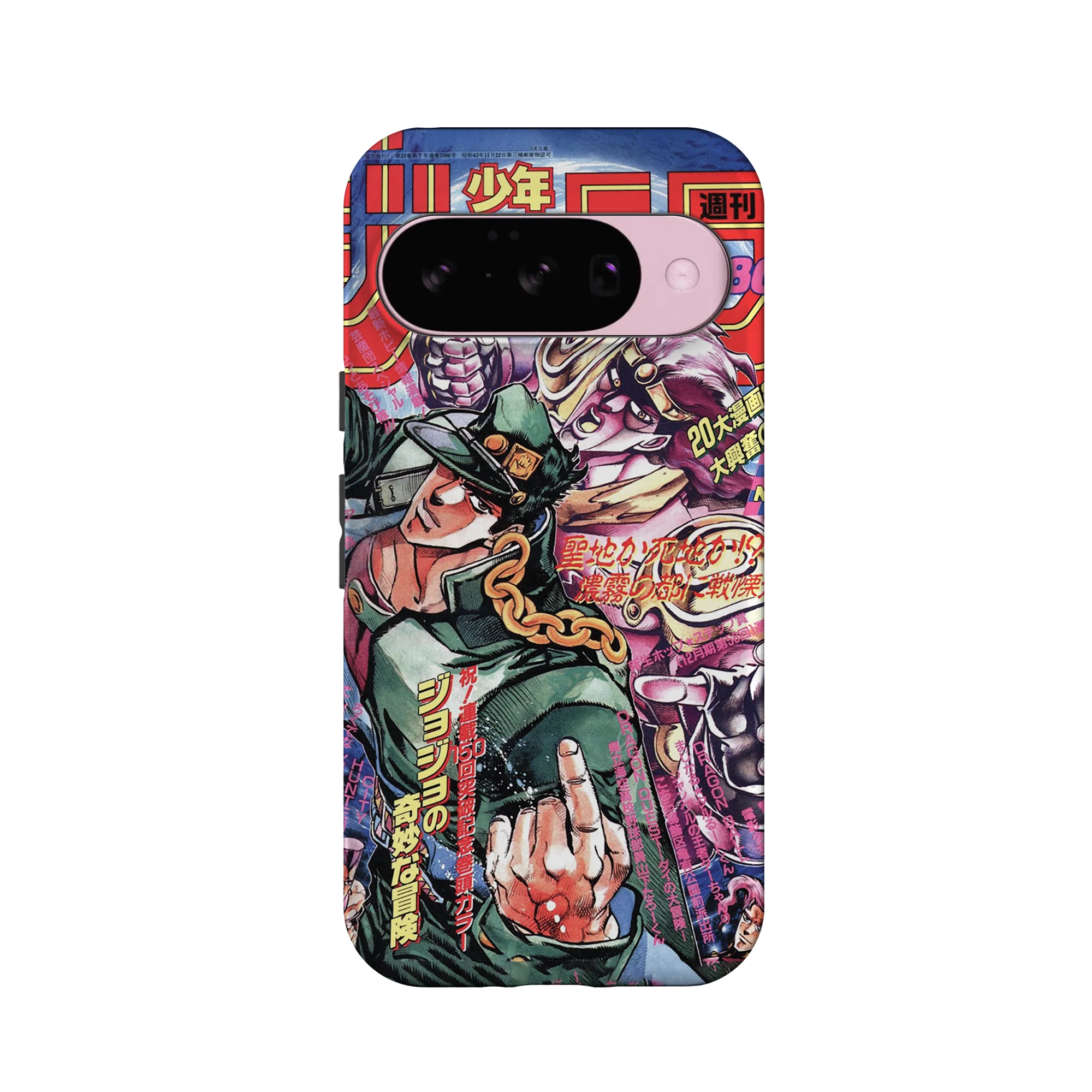 Product image 27