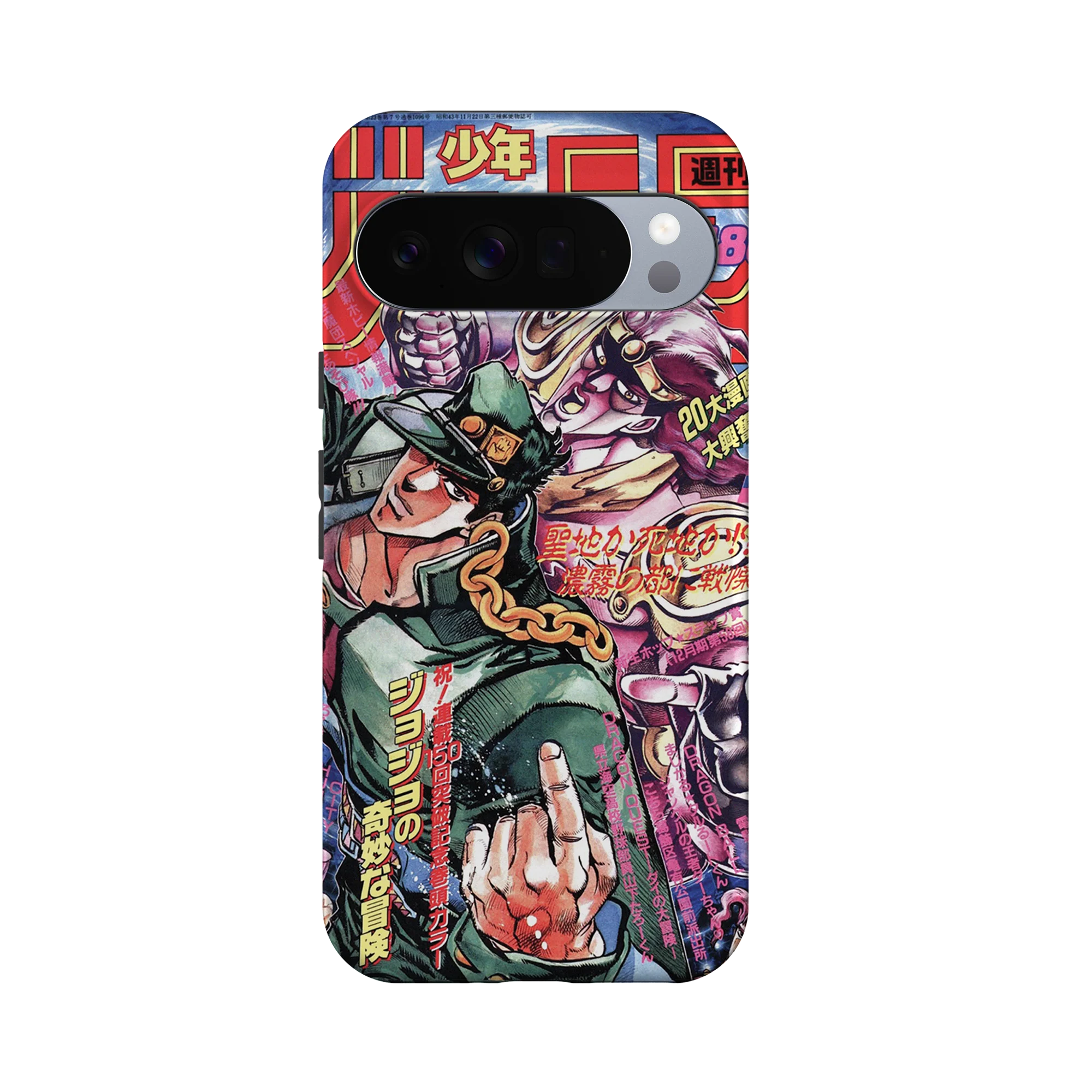 Product image 28