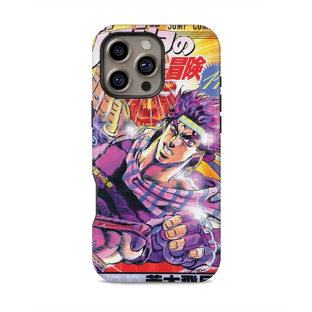 Product image 52