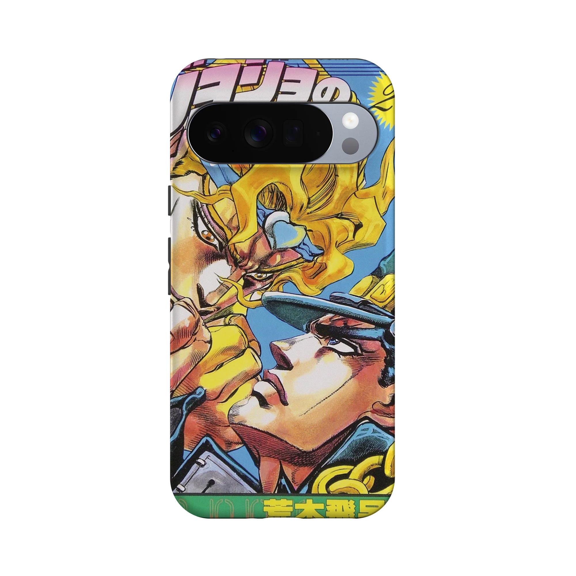 Product image 61