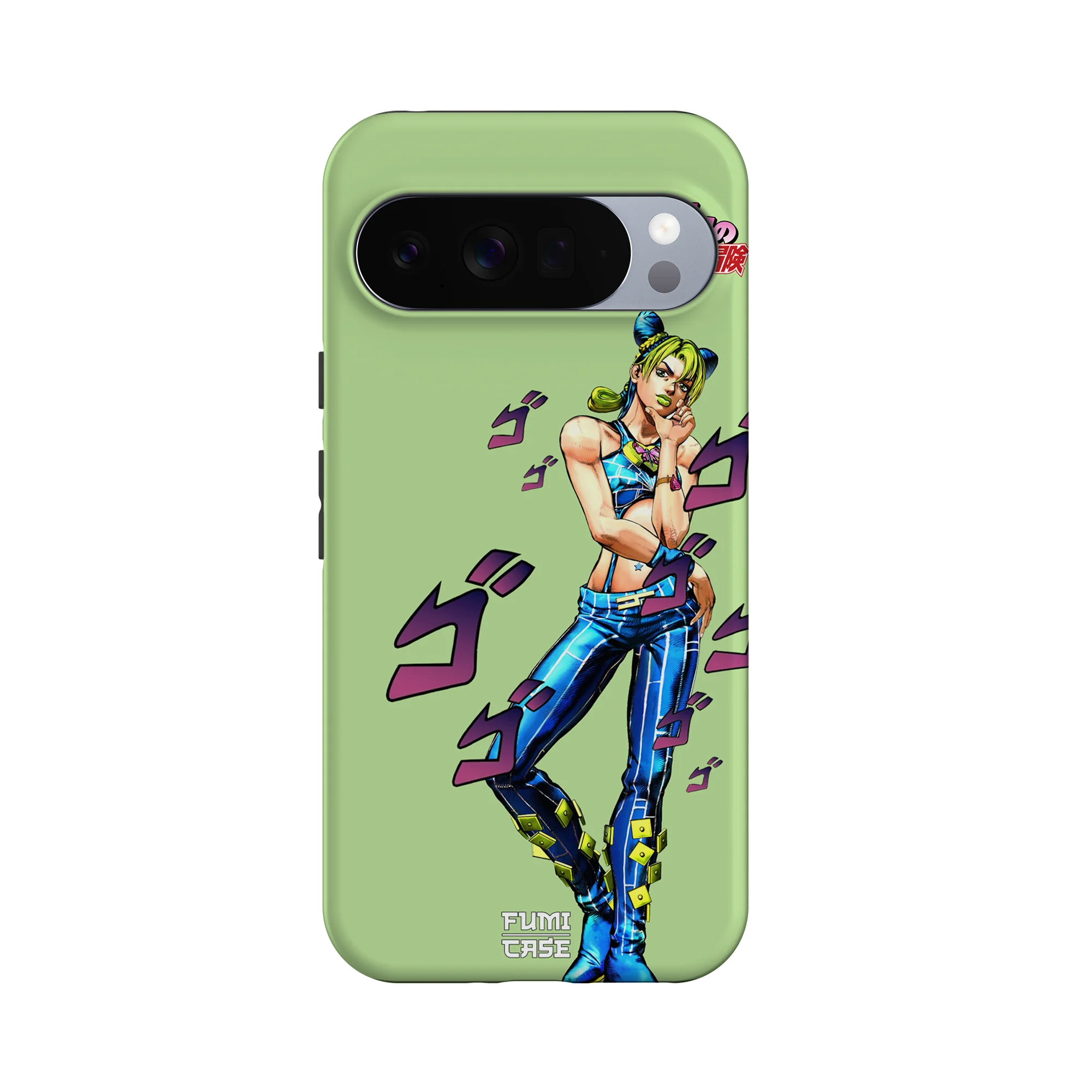 Product image 61