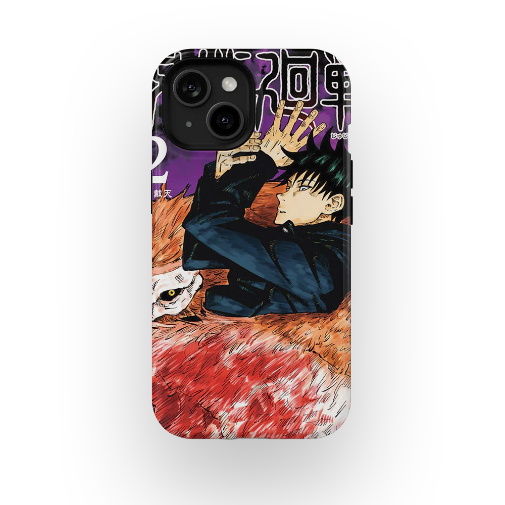 Product image 45