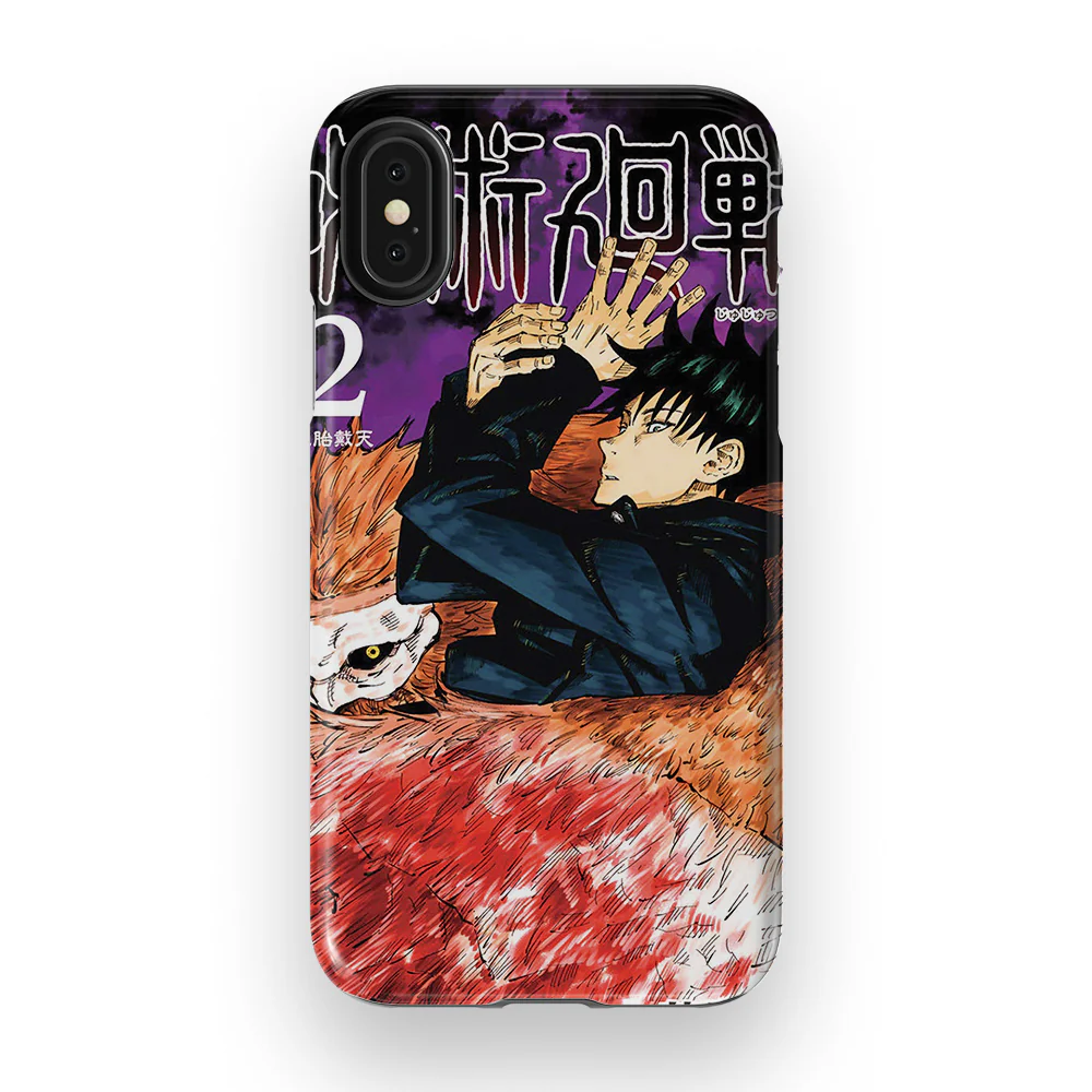 Product image 57