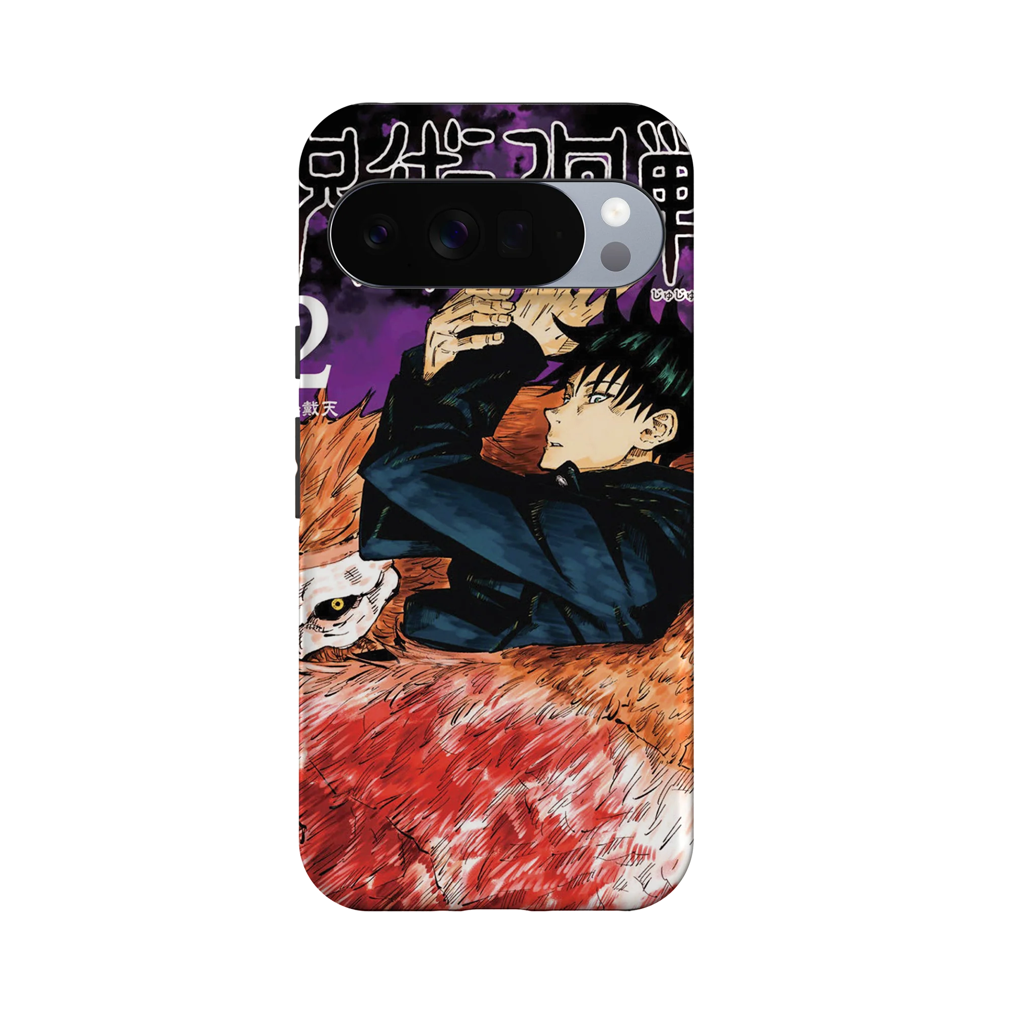 Product image 61