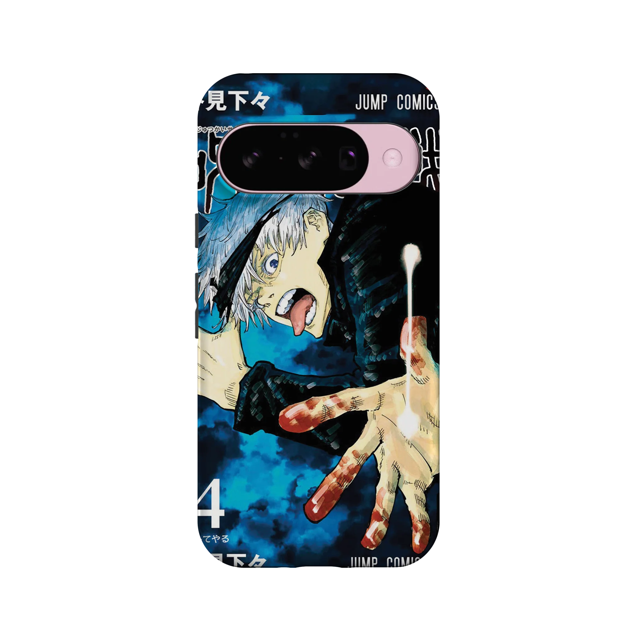 Product image 59