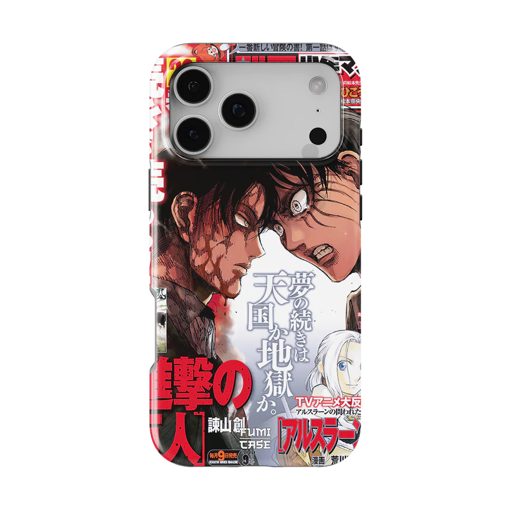 Product image 52