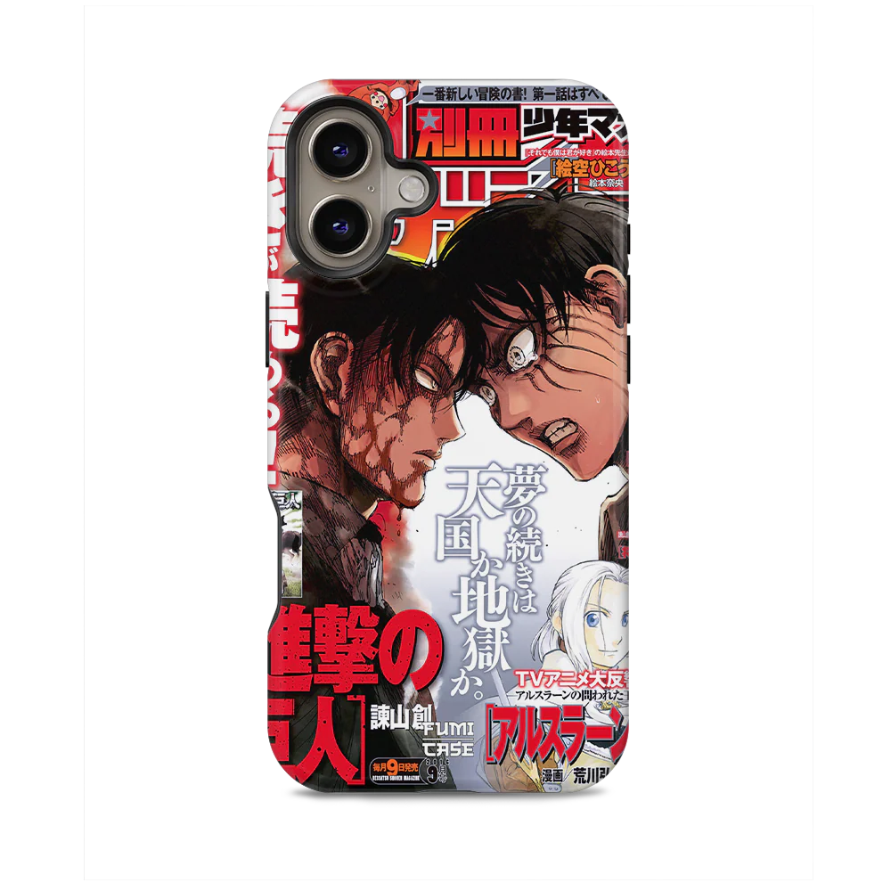Product image 50