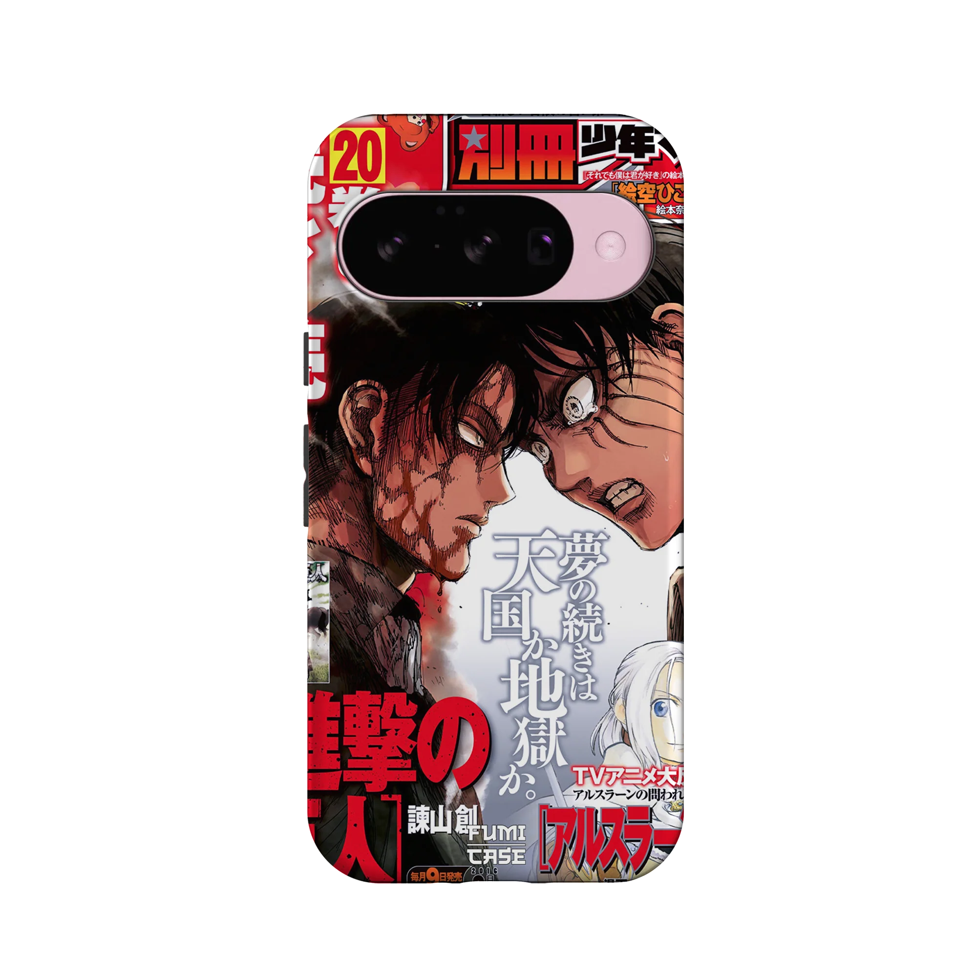 Product image 27