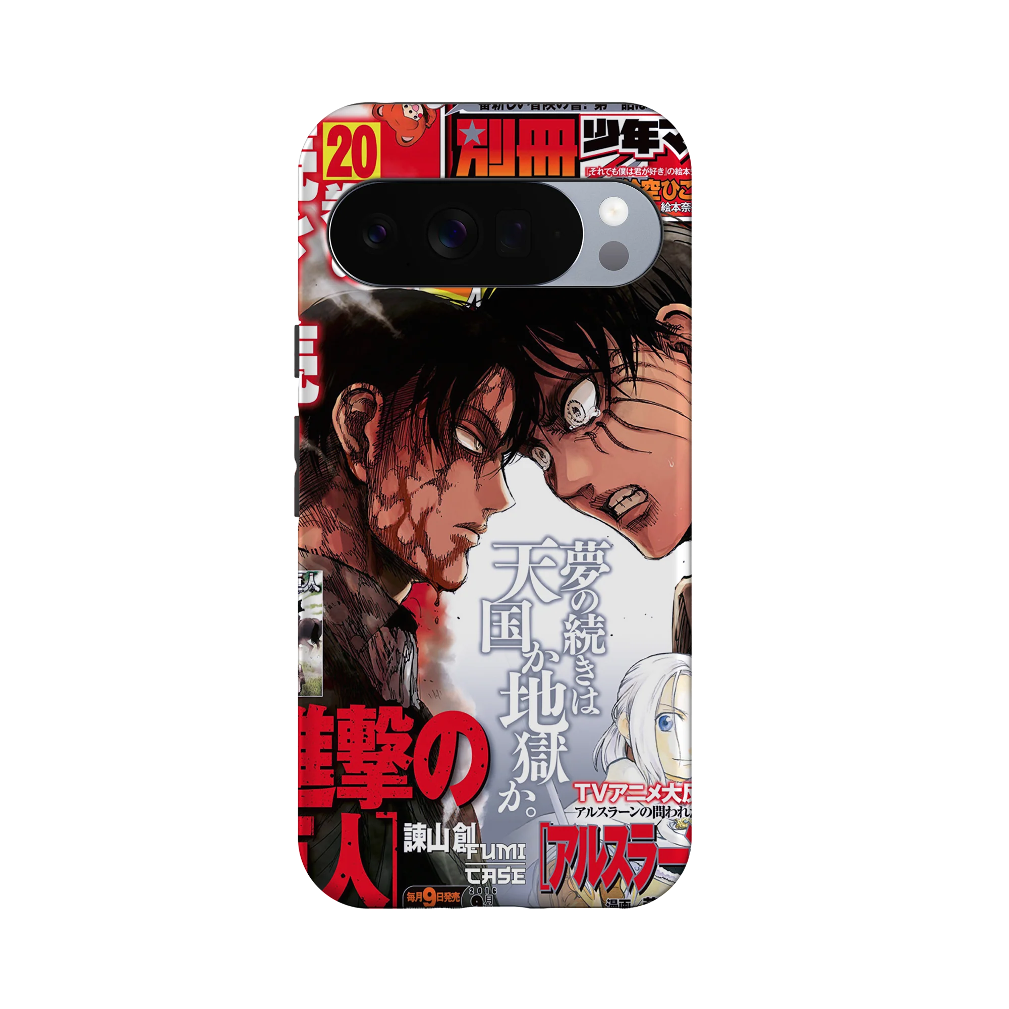 Product image 28