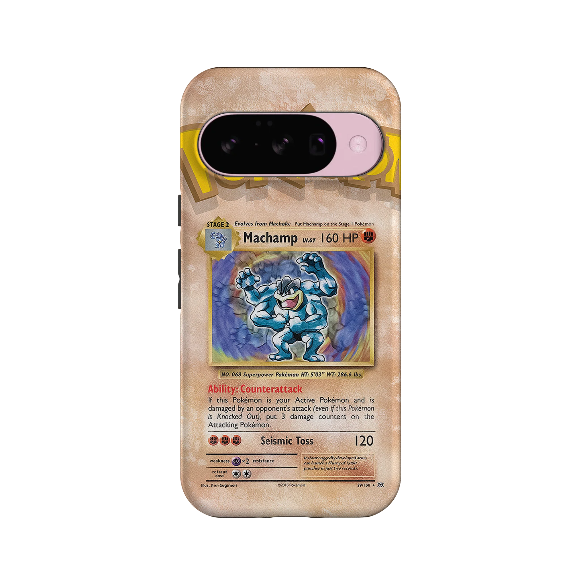 Product image 27