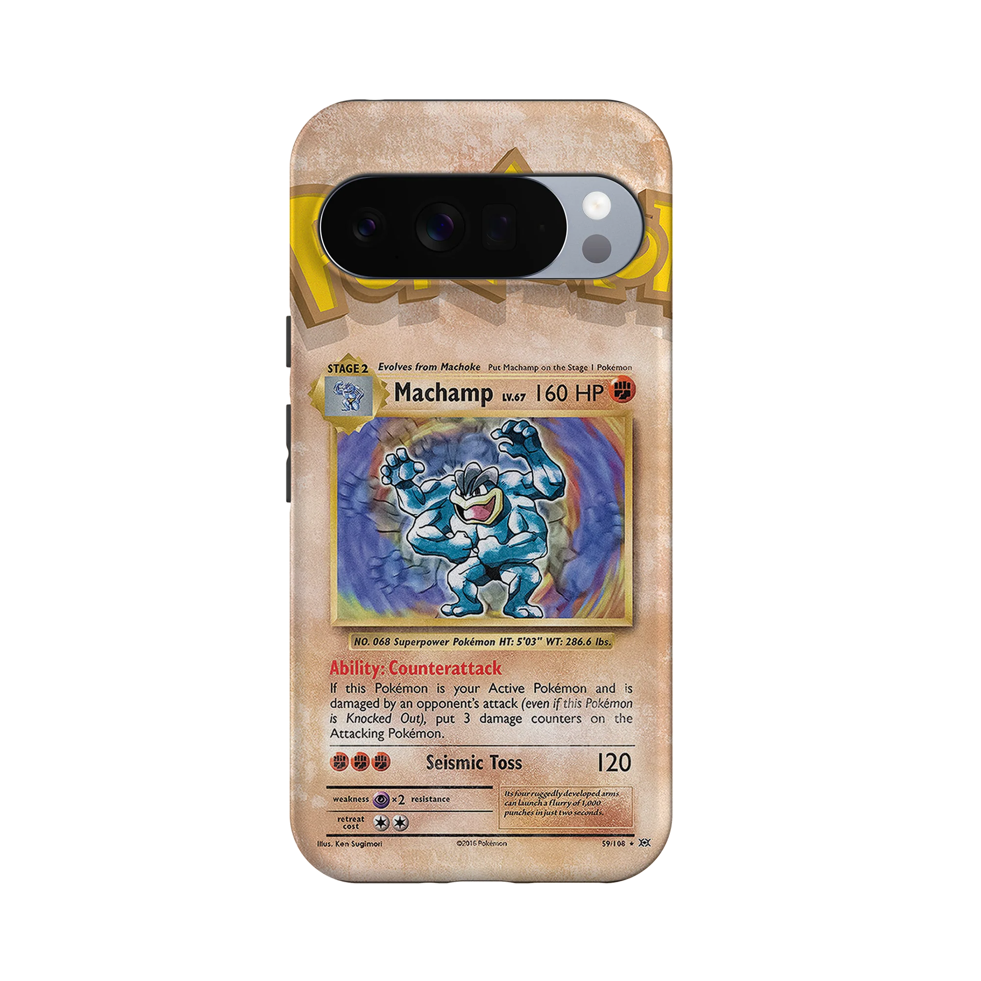 Product image 28