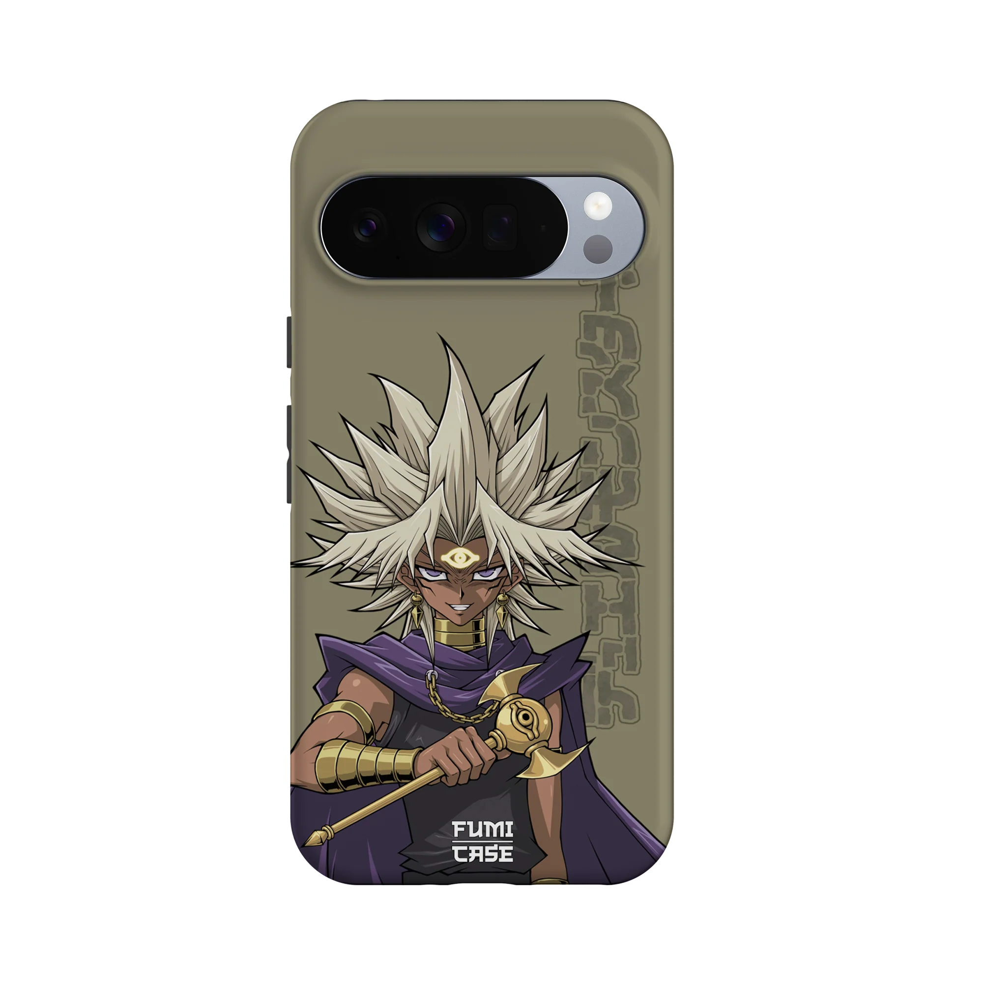 Product image 61