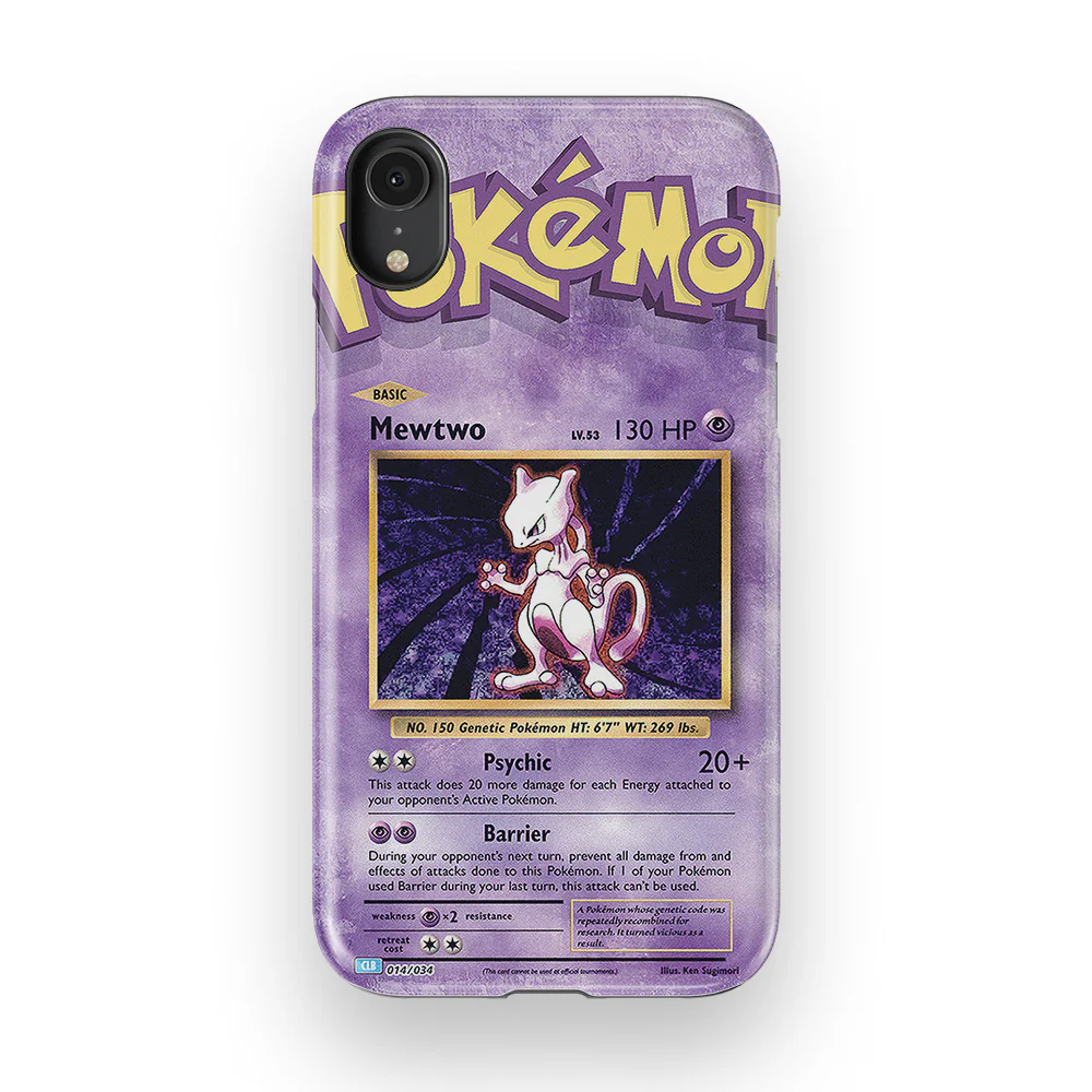 Product image 56